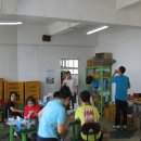 성동보호작업장 이미지