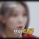 브이티콘 이미지
