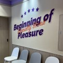 익산소방서 | 익산 팔봉 &#39;더 벤티&#39; 귀엽고 보라보라한 카페