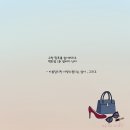 향기소녀 이미지