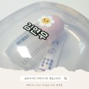 하나로어린이집 | 어린이집이름스티커 추천 글로우사인 방수네임스티커