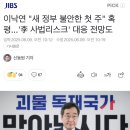 민건다방 이미지