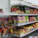 무인플러스마트 건대역점 이미지