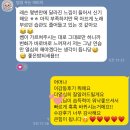 로이수학학원 | 광주보컬학원 싱그로우보컬 일주일 단 하루 쉬는 날 쪼개서 노래 인생역전 꿈꾸는 5명 수강생 리얼...