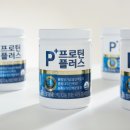 씨너지플러스 이미지