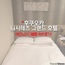 지하철 환풍구 옆 | [공지] 후쿠오카 텐진 니시테츠 그랜드 호텔 숙박 후기 - 더블룸, 조식까지!