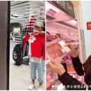 크리스에프엔씨팬텀