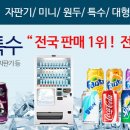 풍산노래연습장 이미지