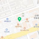 대전오류동우체국(1층) 이미지