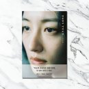 카피