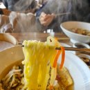 [울산맛집] 울산 만두전문점 인화당