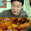 본맛 이미지