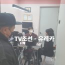 유레카피부과의원 이미지