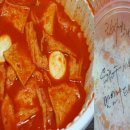 벼락떡볶이 이미지