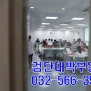 검단도서관 자유열람실 이미지