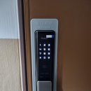 전국열쇠 롯데마트 사상점 이미지