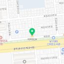 이마트24광주백운점 이미지