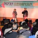 종합사회복지관 상락원 대강당 이미지