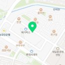 수유리우동(민락점) 이미지