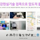 유니크앤컴퍼니