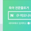 다함이비인후과의원 이미지