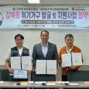 대성엠케어 이미지