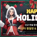 마도산업개발(주) 이미지
