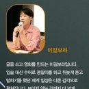 소곤소곤 이미지