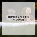 안녕, 댕댕이 이미지