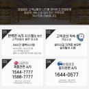 시원공조시스템 이미지