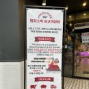 대구 월배시장 정육점 &#34;앵거스박 고기공장&#34; 캠핑음식 추천