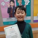 영어독서클럽영어학원 - 목포시 연산백련로31번길 2-18 | 영어독서클럽영어학원