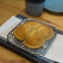 아라아토 이미지