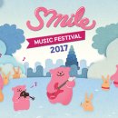스마일뮤직
