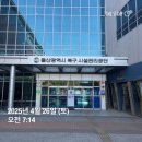 오토밸리복지센터 이미지