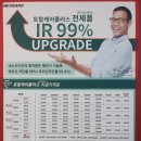 카인넥스 이미지