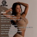짐온(GYM_ON) 이미지