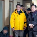 수원다시서기 노숙인종합지원센터 이미지