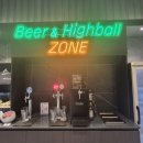 샤브르정원 이미지