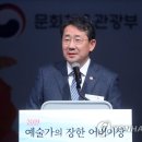 김용택 축사 이미지