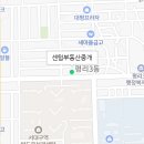 광역시도70-4L 이미지