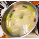 청라식당)청라토방닭한마리와 누룽지삼계탕