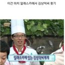 미쓰박 펫 살롱 이미지