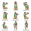 기쁘개 이미지