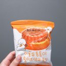 씨유 일산마두역점 | cu 씨유 이웃집 통통이 약과쿠키 황치즈 후기