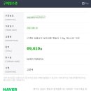 반할김밥 네이버블로그