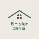 우만삼성아파트 | [03/14 실시간 인기 단지] e편한세상 구성역 플랫폼시티의 미래 전망