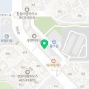 하이이이학원