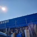 용궁식자재마트 이미지