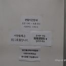 꽁시꽁시